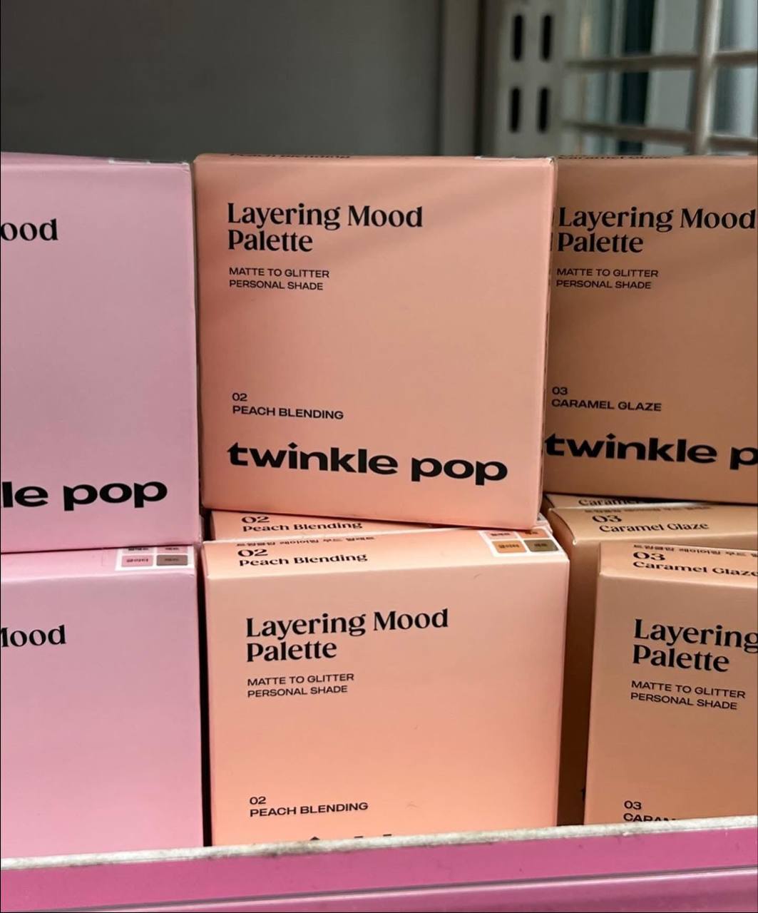 Twinkle Pop Eyeshadow Palette